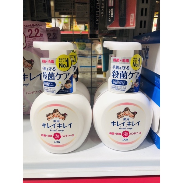 Nước rửa tay tạo bọt LION 250ml