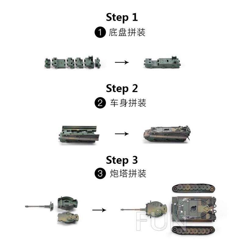 Đồ chơi lắp ráp mô hình lính hổ Panzerkampfwagen panther/ xe tăng tấn công/ Thế chiến thứ 2 4D tỉ lệ 1/72