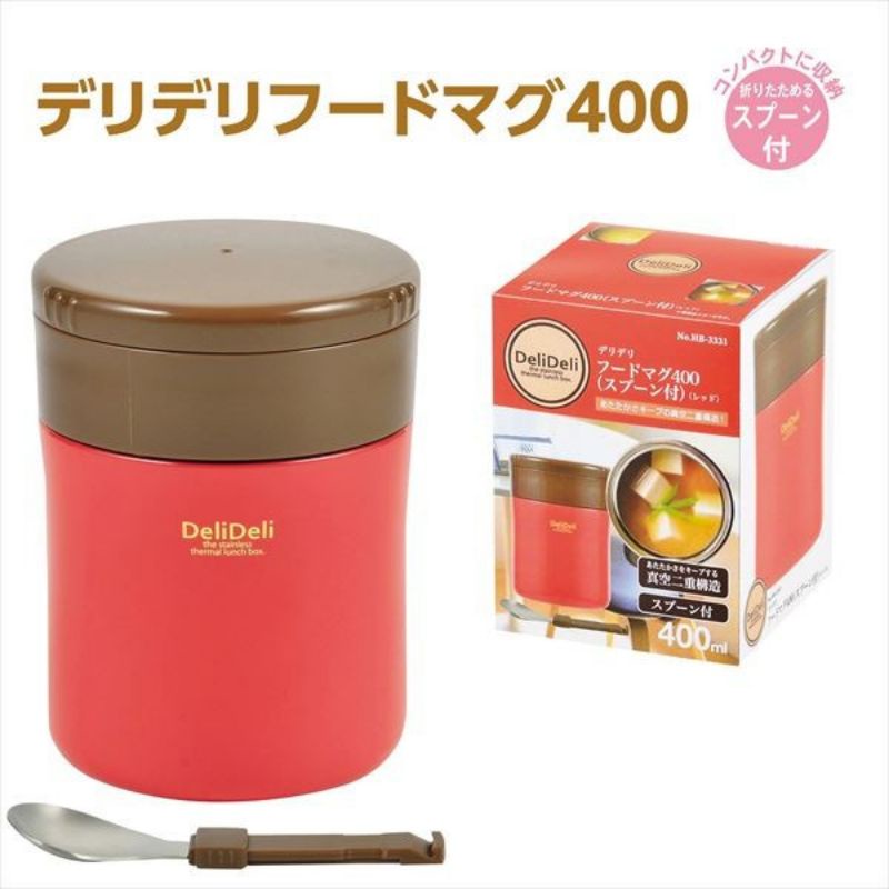 Bình ủ cháo kèm thìa Pearl Lilfe