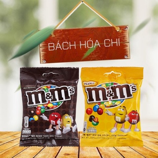 Kẹo M&M socola sữa / nhân đậu phộng gói 100g