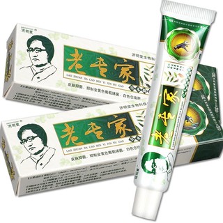 Kem bôi á sừng, nấm da, vảy nến cực hiệu quả Hàng có sẵn
