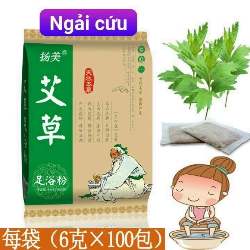 GÓI THẢO DƯỢC NGÂM CHÂN TIỆN LỢI