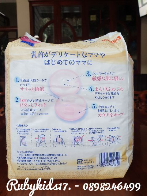  Miếng lót thấm sữa Pigeon Nội địa Nhật 126 miếng/102 miếng