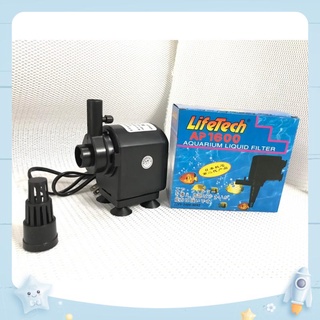 Máy bơm Lifetech AP 1600 dành cho hồ cá cảnh, thủy sinh