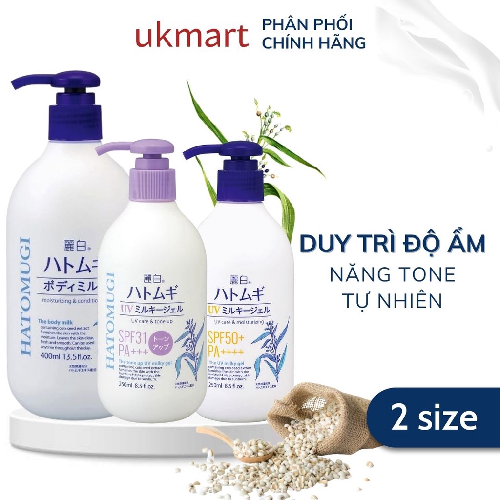 Sữa Dưỡng Thể Hatomugi Dưỡng Sáng Da Ban Đêm Body Milk 400ml Nâng Tông Chống Nắng 250ml