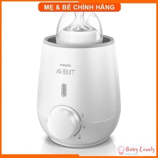Máy hâm sữa và thức ăn siêu tốc Philips Avent SCF355.07