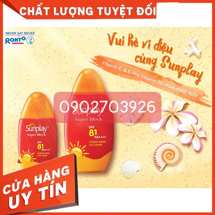 Sữa chống nắng Sunplay cực mạnh Sunplay Super Block SPF 81 30gr, dành cho mặt và toàn thân khi đi biển khong chôi trong