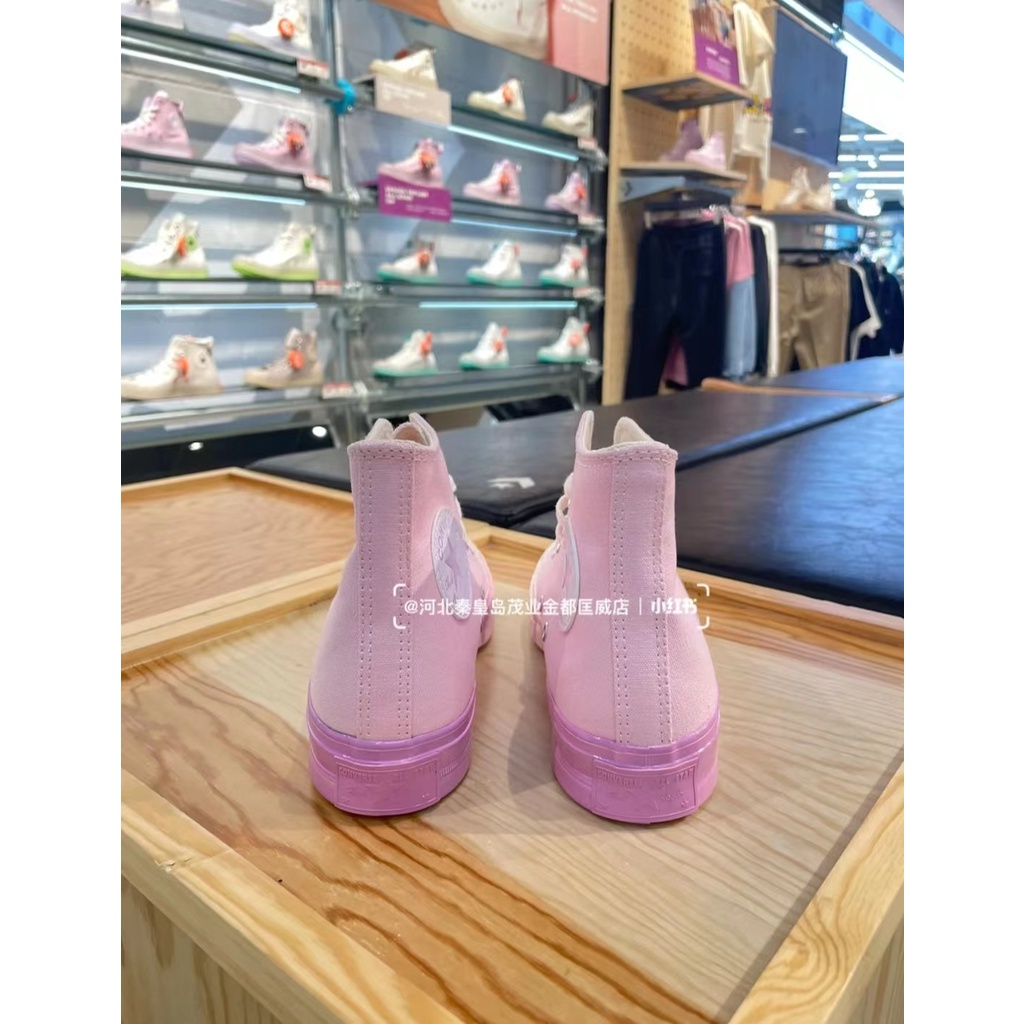 Giày Converse Chuck Taylor All Star 1970s Ox Cổ Cao Màu Tím Gradient-1009