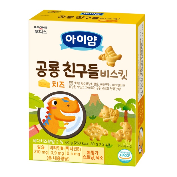 Bánh quy phô mai khủng long Ayiyum từ Ildong Hàn Quốc cho bé gói 60g