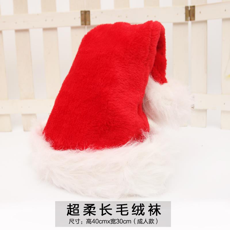 Mũ Ông Già Noel Dễ Thương Cho Người Lớn Và Trẻ Em