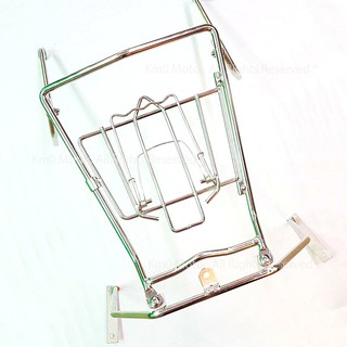 Baga Giữa PCX Inox Dày 10 Ly