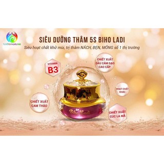 Siêu Dưỡng Thâm 5S