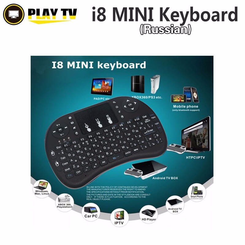 Bàn phím kiêm chuột không dây sử dụng pin rời UKB 500 - RF Mini Keyboard (Đen)