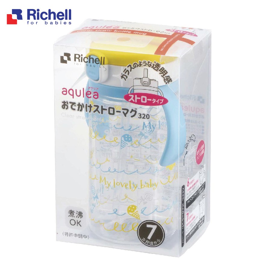 BÌNH ỐNG HÚT AQ RICHELL AQ 200ML / 320ML