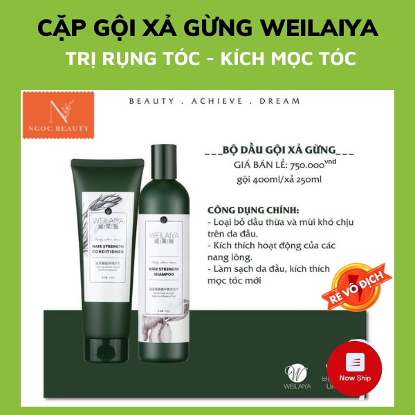 Bộ Dầu Gội Weilaiya, Tinh Chất Gừng, Hỗ Trợ Mọc Tóc, Ngăn Rụng Tóc,Cho Da Đầu Dầu 400ml