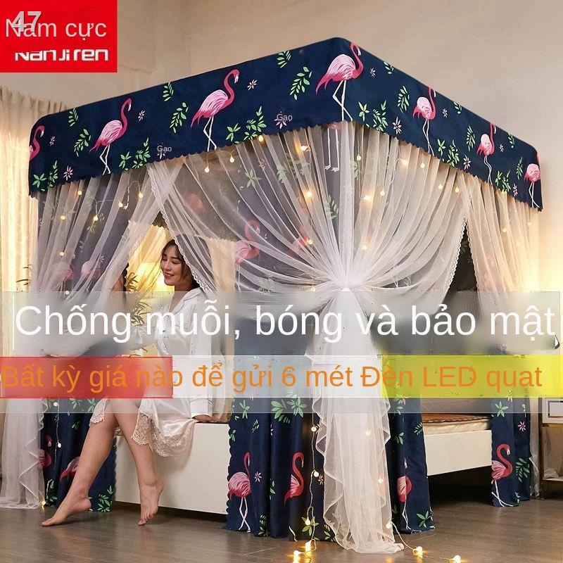 Màn chống muỗi kiểu công chúa che bụi phòng ngủ rèm giường riêng không bao gồm khung phù hợp 1.5m/1.8m/2m