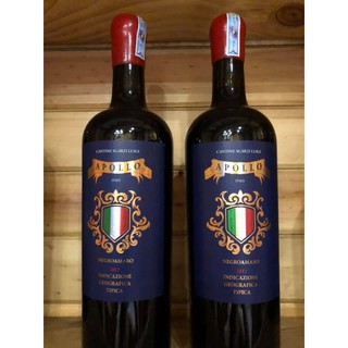 APOLLO NEGROAMARO 2017