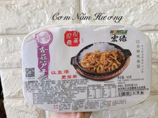 ( Có Sẵn ) Cơm Tự Sôi