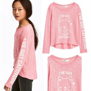 Áo len H&M bé gái size đại