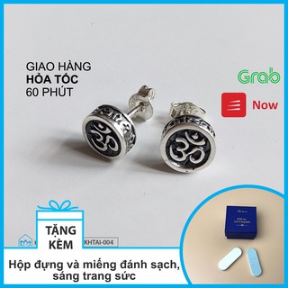 Bông tai chữ Om bạc 925 - Khuyên tai phong thủy,may mắn bình an - Hiên Nhà