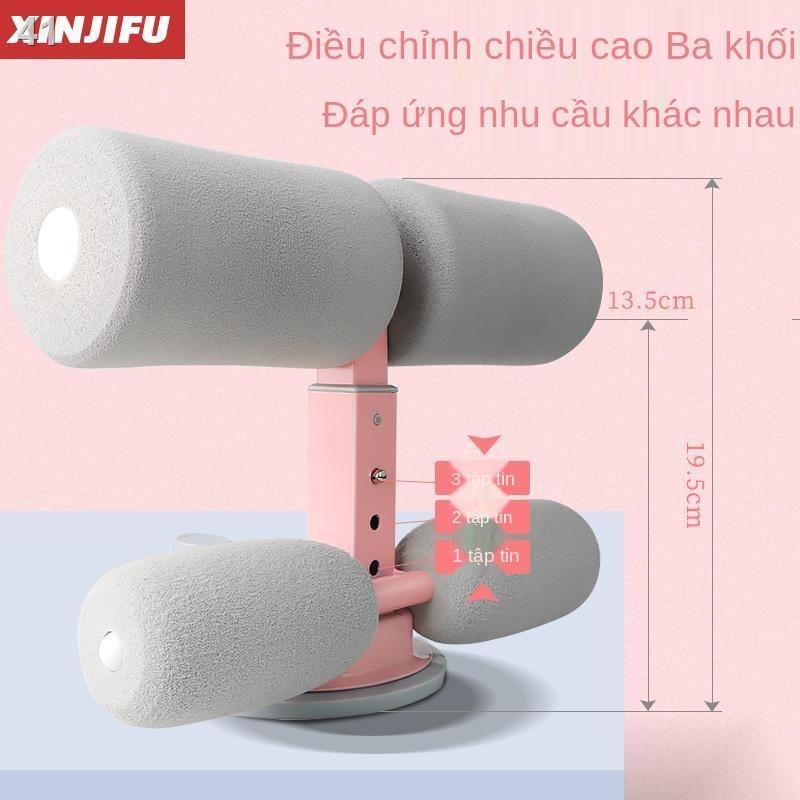 Shỗ trợ gập bụng Cốc hút dụng cụ cố định chân cho tập Máy ép thể dục gia nữ