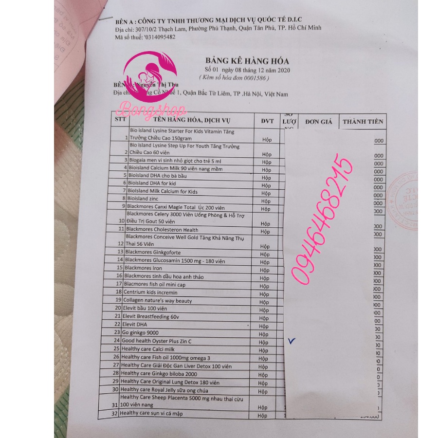 Canxi và Vitamin D3 cho bé, Canxi Khủng long Calcium & D3 Ostelin Kids 90 viên nhai cho bé từ 2 tuổi