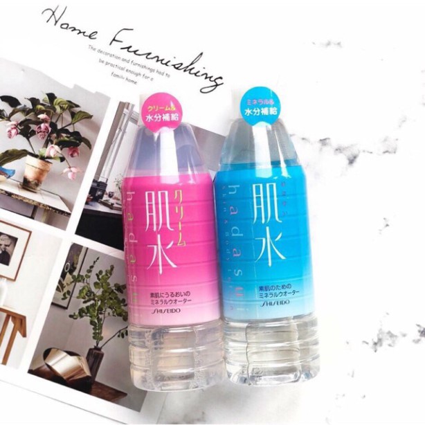 [Nhật nội địa] Xịt khoáng Hadasui Shiseido Skin 400ml Nhật Bản | BigBuy360 - bigbuy360.vn