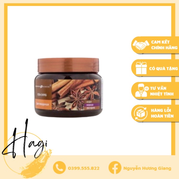 Tẩy da chết quế hồi 380g Nga