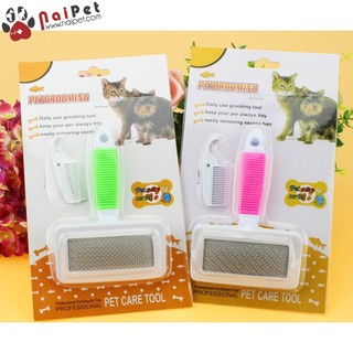 Lược Chải Lông Chó Mèo LCL003