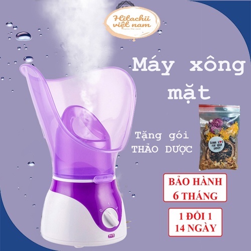 Máy xông hơi mặt mini tại nhà mini, Máy xông mặt mũi họng mini thảo dược hoa quả nóng xông mũi thông minh hơi nước