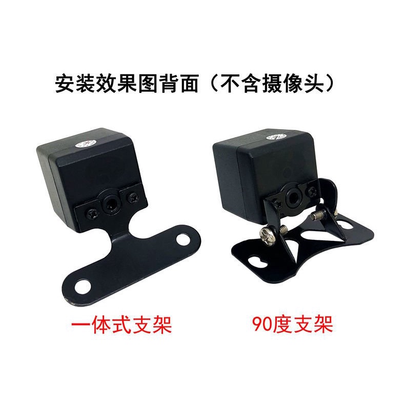 Giá đỡ Camera hành trình xoay 90 độ có thể điều chỉnh tiện dụng | BigBuy360 - bigbuy360.vn