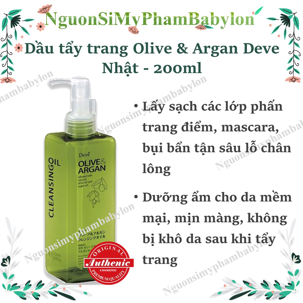 Dầu tẩy trang Olive &amp; Argan Deve Nhật - 200ml