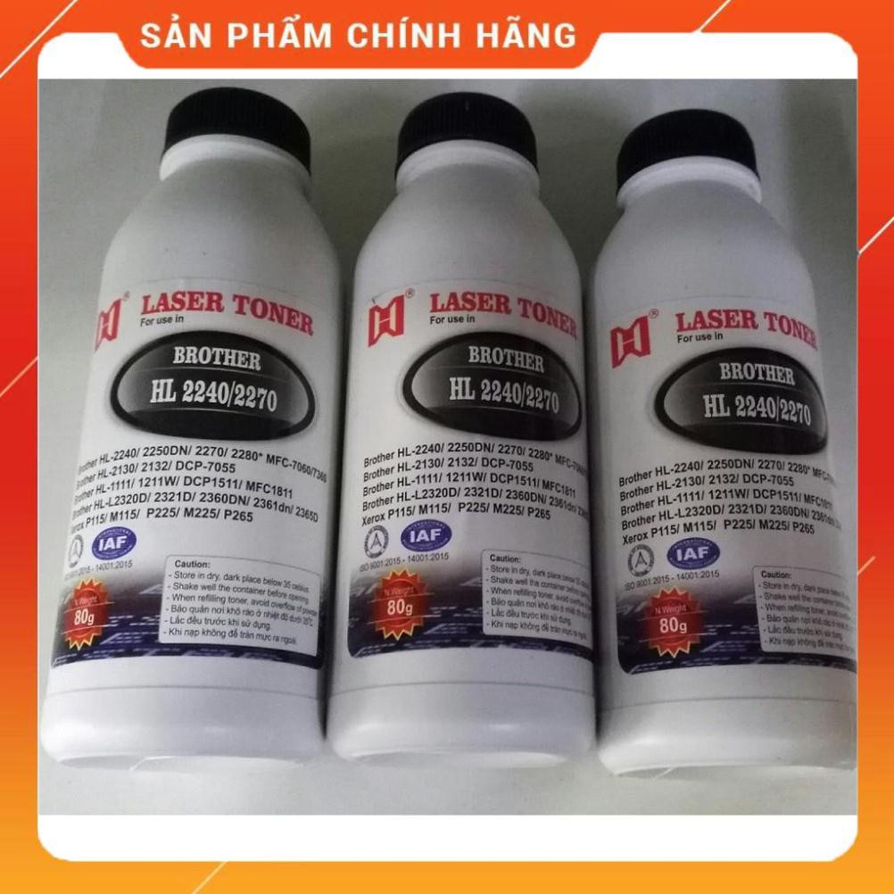 Mực đổ máy in Brother 2385,2321,2240,2140, 2321D/2701D/2240/2270/MF7360/7470