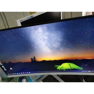 ✅[RẺ NHẤT SHOPEE] Màn hình Hugon 24 INCH 75Hz Q24 CONG TUYỆT HẢO góc nhìn 178 độ, Giá SIÊU RẺ màu sắc cực đẹp (Mới 100%) | BigBuy360 - bigbuy360.vn