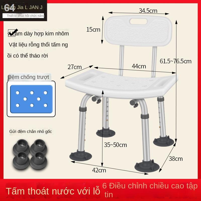 Ghế tắm chống trượt phòng đặc biệt cho người già và trẻ em, tàn tật, phụ nữ có thai, tắm,