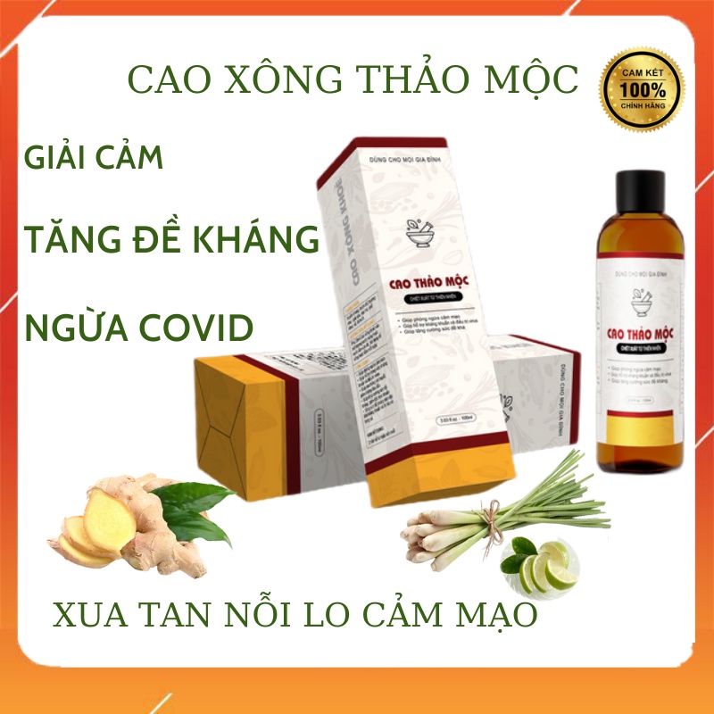 Cao Thảo Mộc Xông Giải Cảm Phòng Ngừa Cảm Mạo Diệt Khuẩn Tăng Sức Đề Kháng Cơ Thể 100ml