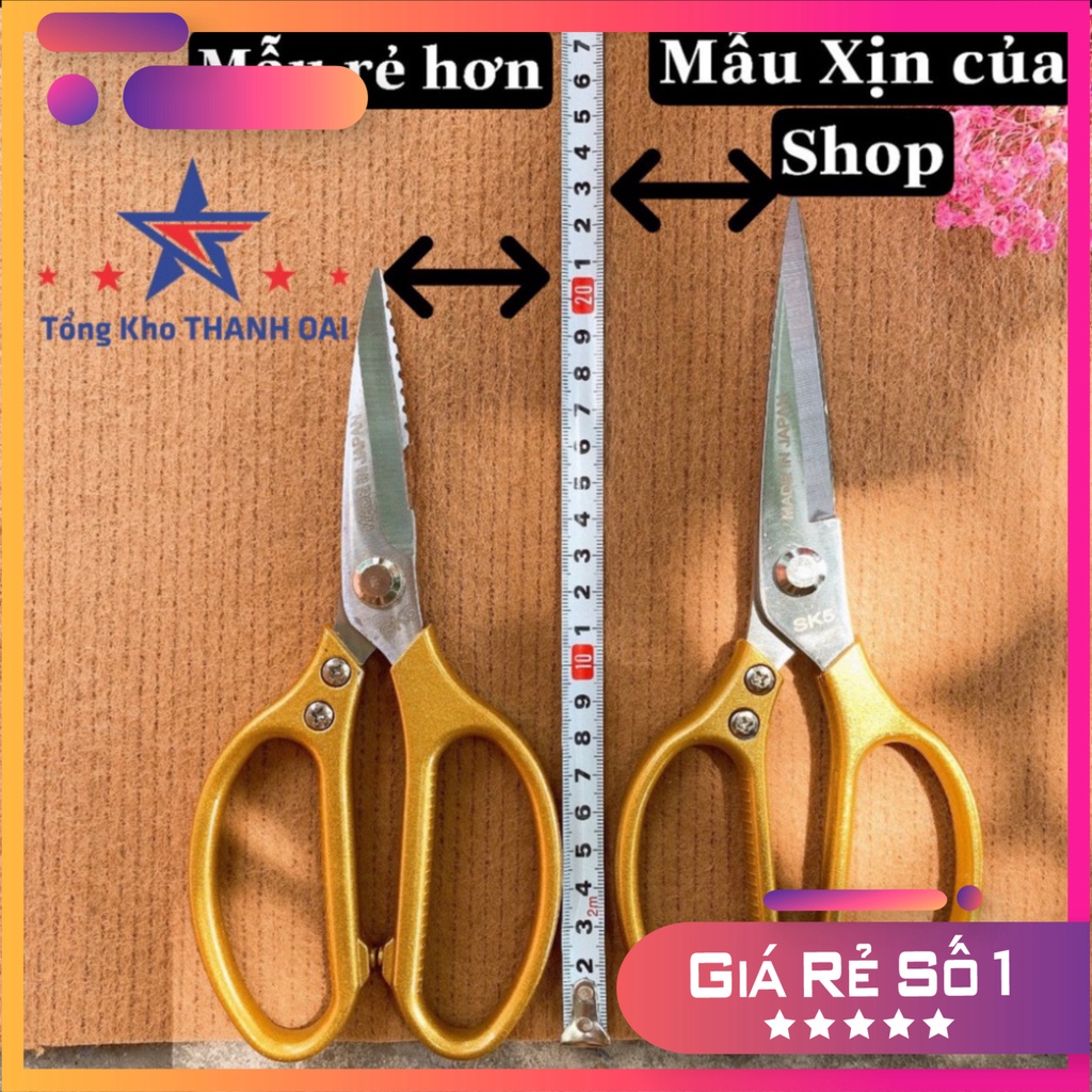 Kéo Cắt Gà Kéo Nhật Làm Bếp Đa Năng Cắt Vải Cắt Giấy SK5 Siêu Sắc Size Lớn 23 cm 💖 MTZ Official