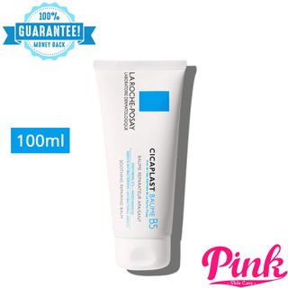 Kem dưỡng Cicaplast B5 La Roche-Posay 100ml