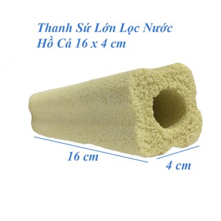 Thanh sứ lọc hoa mai cỡ lớn 16x4 - vật liệu lọc hồ cá