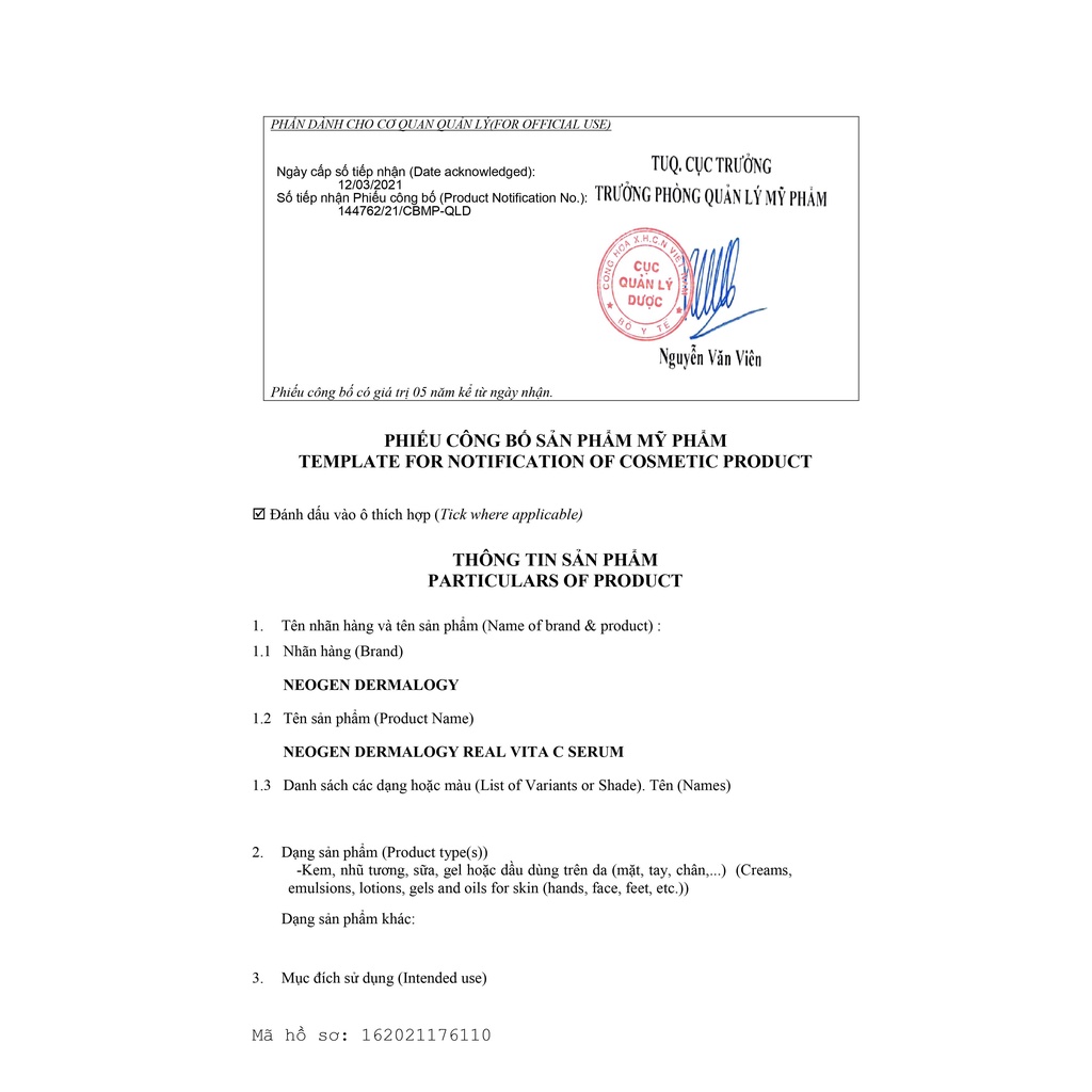 Tinh chất Làm Sáng Da Neogen Dermalogy Real Vitamin C Serum 30ml - Khongcoson