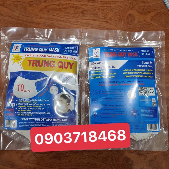 [1 set 10 cái] Khẩu trang Trung Quy 2 lớp màu trắng