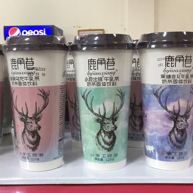 Trà sữa THE ALLEY