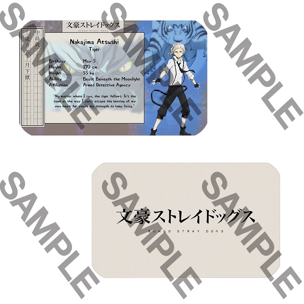 Ảnh card bo góc in hình BUNGOU STRAY DOYS ver ID thẻ bo viền 5*8cm anime chibi sưu tập 1 tấm