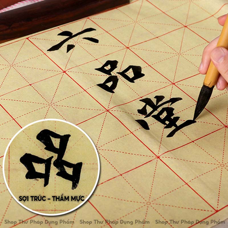 Giấy tập viết thư pháp kẻ ô mễ 70 tờ màu vàng Thư Pháp Dụng Phẩm