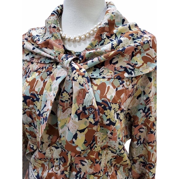 Set vin S0043