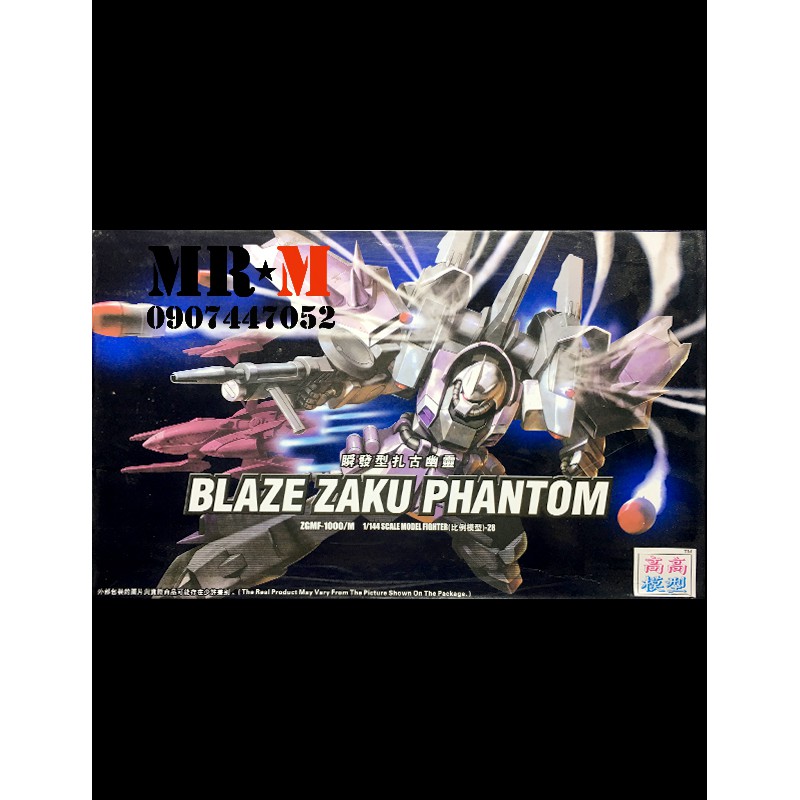 Gundam BLAZE ZAKU PHANTOM (1/144) (HG THONGLI)