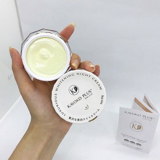 Bộ Kayoko Plus+ 6 món mới 2020 Nhật bản