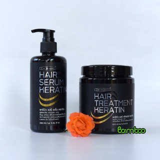 Bộ đôi kem và serum dưỡng tóc Keratin Carebeau Thái Lan