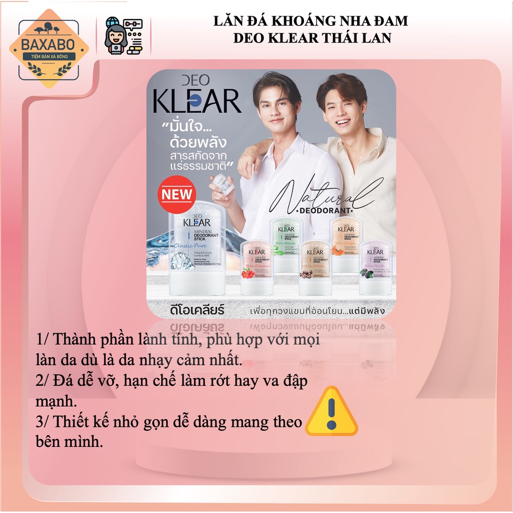 LĂN ĐÁ KHOÁNG NHA ĐAM KLEAR MINERAL DEODORANT STICK - NỘI ĐỊA THÁI LAN - HÀNG CHÍNH HÃNG