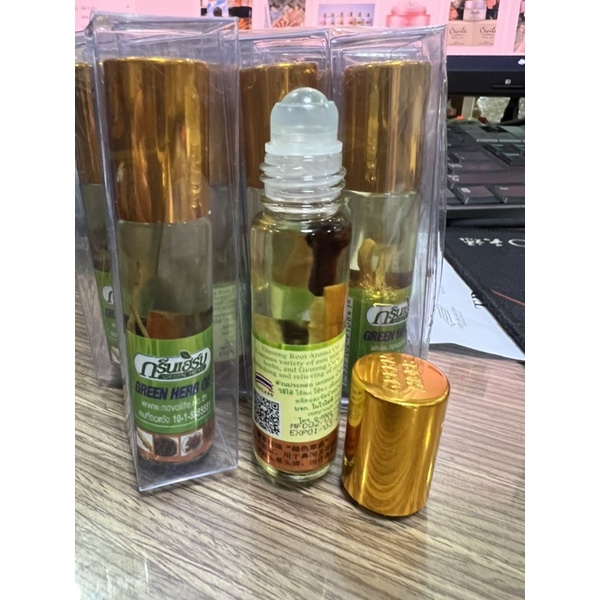 HÀNG XỊN -DẦU LĂN SÂM THẢO DƯỢC THÁI LAN NẮP CHữ